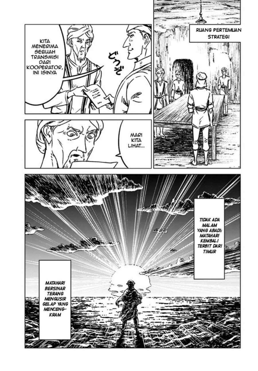 Nihonkoku Shoukan Chapter 37 Gambar 28